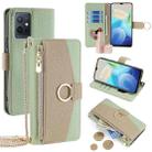 For vivo Y75 5G/Y55 5G/T1 5G Foreign Crossbody Litchi Texture Leather Phone Case(Green) - 1