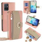 For vivo Y75 5G/Y55 5G/T1 5G Foreign Crossbody Litchi Texture Leather Phone Case(Pink) - 1