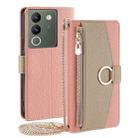 For vivo V29e 5G Crossbody Litchi Texture Leather Phone Case(Pink) - 1