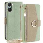 For vivo Y03 4G Crossbody Litchi Texture Leather Phone Case(Green) - 1