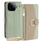 For vivo iQOO Z9 Turbo Crossbody Litchi Texture Leather Phone Case(Green) - 1