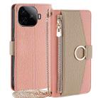 For vivo iQOO Z9 Turbo Crossbody Litchi Texture Leather Phone Case(Pink) - 1