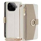 For vivo iQOO Z9 Turbo Crossbody Litchi Texture Leather Phone Case(White) - 1