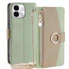 For vivo iQOO Z9x 5G Crossbody Litchi Texture Leather Phone Case(Green) - 1