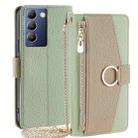 For vivo Y100 5G IDN Crossbody Litchi Texture Leather Phone Case(Green) - 1