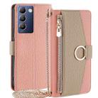 For vivo Y100 5G IDN Crossbody Litchi Texture Leather Phone Case(Pink) - 1