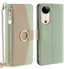 For vivo S19 Crossbody Litchi Texture Leather Phone Case(Green) - 1