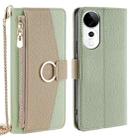 For vivo S19 Pro Crossbody Litchi Texture Leather Phone Case(Green) - 1