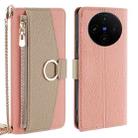 For vivo X100s Crossbody Litchi Texture Leather Phone Case(Pink) - 1