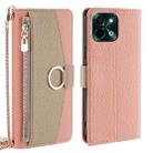 For vivo Y28 4G Crossbody Litchi Texture Leather Phone Case(Pink) - 1