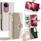 For vivo V50 5G Crossbody Litchi Texture Leather Phone Case(White) - 1