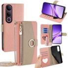 For vivo V50 Lite 5G Crossbody Litchi Texture Leather Phone Case(Pink) - 1