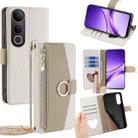 For vivo V50 Lite 5G Crossbody Litchi Texture Leather Phone Case(White) - 1