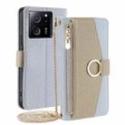 For Xiaomi Redmi K60 Ultra Crossbody Litchi Texture Leather Phone Case(Blue) - 1