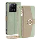 For Xiaomi Redmi K60 Ultra Crossbody Litchi Texture Leather Phone Case(Green) - 1