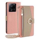 For Xiaomi Redmi K60 Ultra Crossbody Litchi Texture Leather Phone Case(Pink) - 1