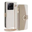 For Xiaomi Redmi K60 Ultra Crossbody Litchi Texture Leather Phone Case(White) - 1