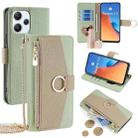 For Xiaomi Redmi 12 4G Crossbody Litchi Texture Leather Phone Case(Green) - 1