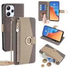 For Xiaomi Redmi 12 4G Crossbody Litchi Texture Leather Phone Case(Grey) - 1