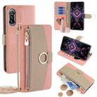For Xiaomi Redmi K40 Gaming Crossbody Litchi Texture Leather Phone Case(Pink) - 1
