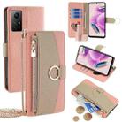 For Xiaomi Redmi Note 12S 4G Crossbody Litchi Texture Leather Phone Case(Pink) - 1