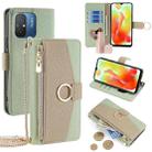 For Xiaomi Redmi 12C 4G Crossbody Litchi Texture Leather Phone Case(Green) - 1