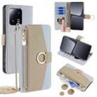 For Xiaomi 13 Pro Crossbody Litchi Texture Leather Phone Case(Blue) - 1