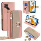 For Xiaomi Poco C40 Crossbody Litchi Texture Leather Phone Case(Pink) - 1