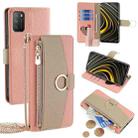 For Xiaomi Poco M3 Crossbody Litchi Texture Leather Phone Case(Pink) - 1