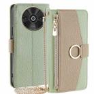 For Xiaomi Redmi A3 4G Crossbody Litchi Texture Leather Phone Case(Green) - 1
