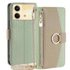 For Xiaomi Redmi Note 13R Pro 5G Crossbody Litchi Texture Leather Phone Case(Green) - 1