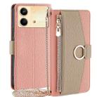 For Xiaomi Redmi Note 13R Pro 5G Crossbody Litchi Texture Leather Phone Case(Pink) - 1