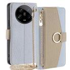 For Xiaomi 14 Ultra 5G Crossbody Litchi Texture Leather Phone Case(Blue) - 1
