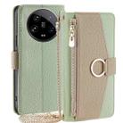 For Xiaomi 14 Ultra 5G Crossbody Litchi Texture Leather Phone Case(Green) - 1