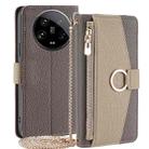 For Xiaomi 14 Ultra 5G Crossbody Litchi Texture Leather Phone Case(Grey) - 1