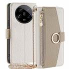 For Xiaomi 14 Ultra 5G Crossbody Litchi Texture Leather Phone Case(White) - 1
