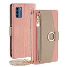 For Nokia C300 4G Crossbody Litchi Texture Leather Phone Case(Pink) - 1