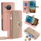For Nokia X10 / X20 Crossbody Litchi Texture Leather Phone Case(Pink) - 1