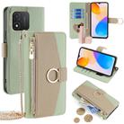 For Honor X5 4G Crossbody Litchi Texture Leather Phone Case(Green) - 1