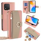 For Honor X5 4G Crossbody Litchi Texture Leather Phone Case(Pink) - 1
