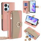 For Honor X7a Crossbody Litchi Texture Leather Phone Case(Pink) - 1