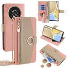 For Honor X30 Crossbody Litchi Texture Leather Phone Case(Pink) - 1