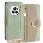 For Honor Magic6 Pro 5G Crossbody Litchi Texture Leather Phone Case(Green) - 1