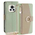 For Honor Magic6 5G Crossbody Litchi Texture Leather Phone Case(Green) - 1