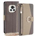 For Honor Magic6 5G Crossbody Litchi Texture Leather Phone Case(Grey) - 1