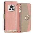 For Honor Magic6 5G Crossbody Litchi Texture Leather Phone Case(Pink) - 1