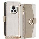 For Honor Magic6 5G Crossbody Litchi Texture Leather Phone Case(White) - 1