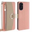 For Honor 200 5G Crossbody Litchi Texture Leather Phone Case(Pink) - 1