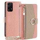 For Honor 200 Lite 5G Global Crossbody Litchi Texture Leather Phone Case(Pink) - 1