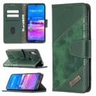 For Huawei Y6(2019) Matching Color Crocodile Texture Horizontal Flip PU Leather Case with Wallet & Holder & Card Slots(Green) - 1